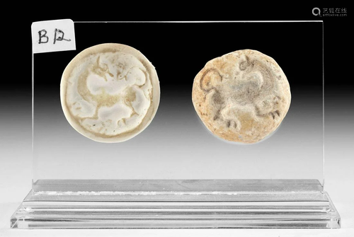 Achaemenid Stone Stamp Seal Bead w/ Lion