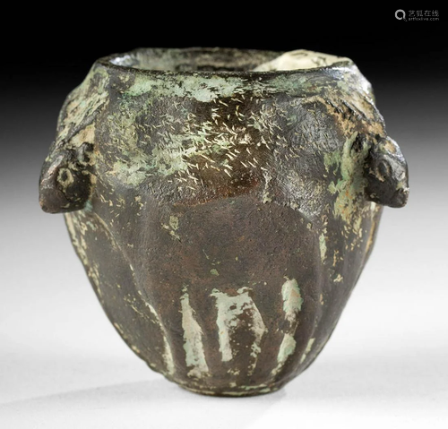 Miniature Near Eastern Bronze Mortar w/ Ungulates