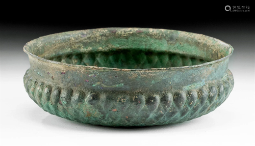 Fine Achaemenid Bronze Phiale Libation Bowl