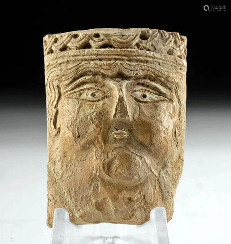 6th C. Byzantine Bone Portrait of a Goddess