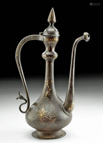 20th C. Persian Sprinkler Pitcher, Gilded Accents