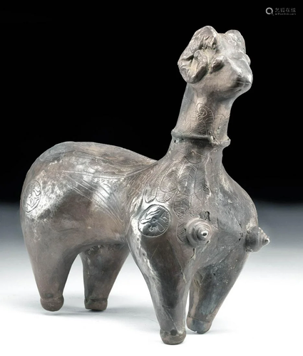 12th C. Central Asian Ghaznavid Silver Ram / Sphinx