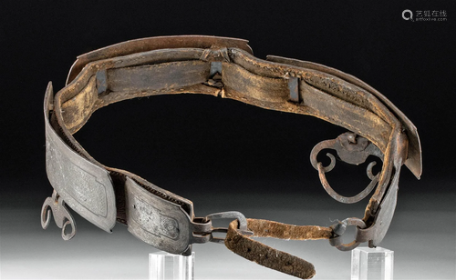 18th C. Tibetan Leather Belt w/ Silvered Steel Panels