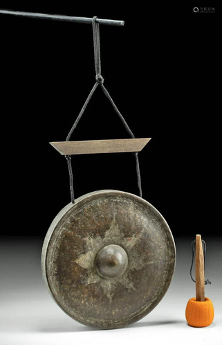 20th C. Burmese Bronze Temple Gong w/ Mallet