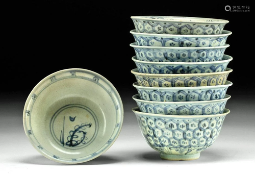 8 Thai Sawankhalok + 1 Anamese Pottery Bowls (TL'd)