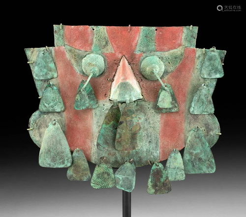 Sican Painted Copper Mask w/ Dangling Appliques