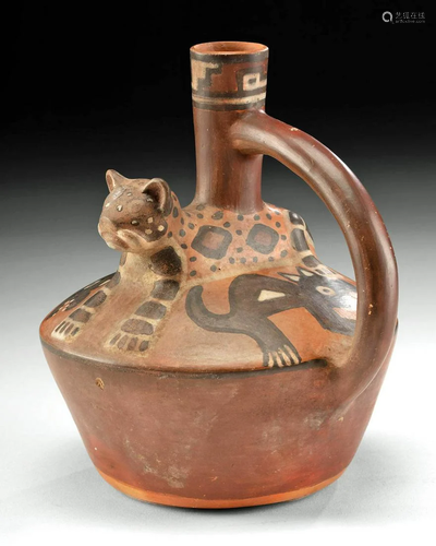 Huari Polychrome Vessel w/ Felines