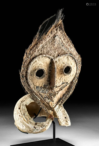 20th C.PNG Woven Mask / Talipun (Bride Dowry)