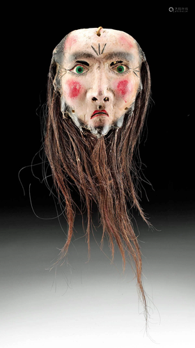 20th C. Mexican Painted Festival Mask, Horsehair Beard