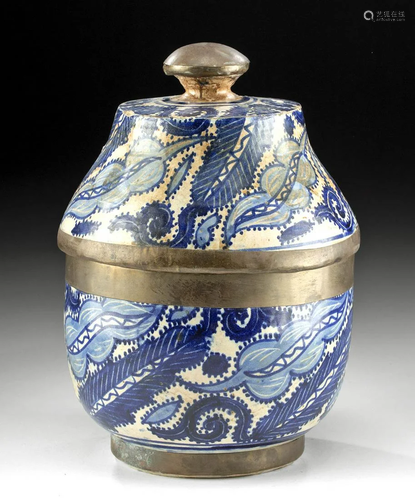 19th C. Moroccan Lidded Jar / Fassi, ex-Museum