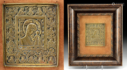 19th C. Russian Brass Icon Kazan Mother of God