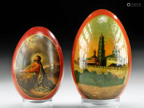 19th. C. Russian Lacquered Papier-Mache Eggs (2)