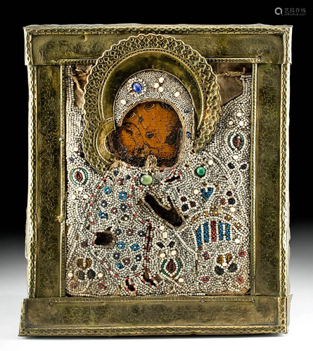 19th C. Russian Icon Virgin of Kiss, Brass Oklad