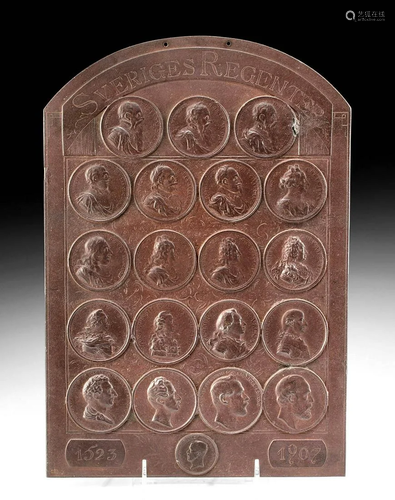 1907 Swedish Iron Plaque of Regents 1523 -1902