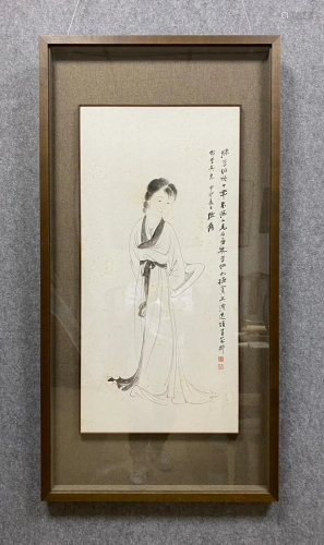 Chinese Ink on Rice Paper - Frame - Zhang Daqian