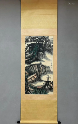 Chinese Rice Paper Scroll Painting - He Haixia