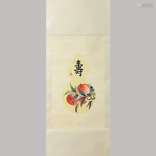 Chinese scroll painting-SONG MEILIN