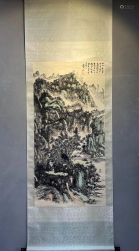 Chinese Rice Paper Scroll Landscape Painting - Huang Binhong