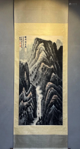 Chinese Rice Paper Scroll Landscape Painting - Li Keran