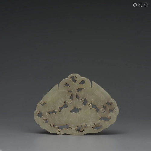 Ancient Chinese White Jade Pendant