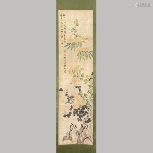 Chinese scroll painting - GAI QI