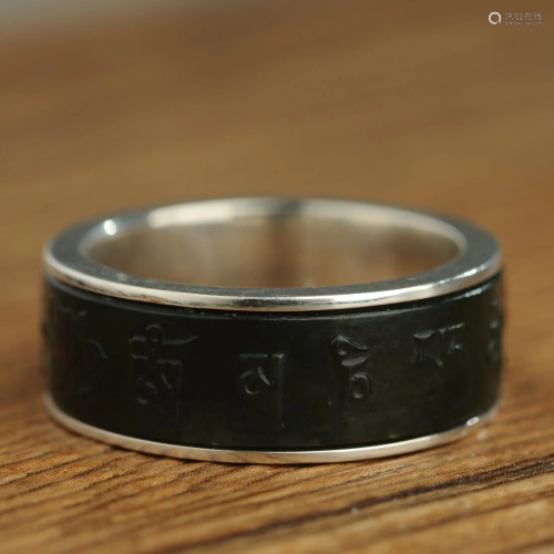 Chinese Jade Ring - Silver Inlay
