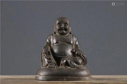 Southern Japan Ironware - Maitreya Buddha Sculpture