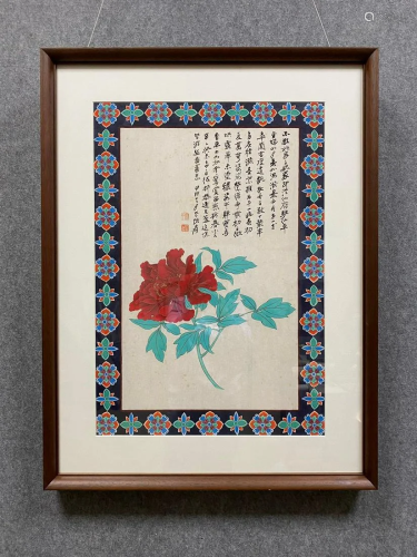 Chinese Scroll Painting - Frame - Zhang Daqian