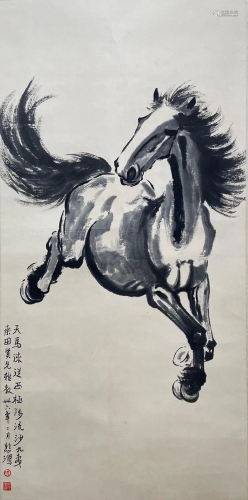 Chinese Rice Paper Scroll Horse Painting - Xu Beihong