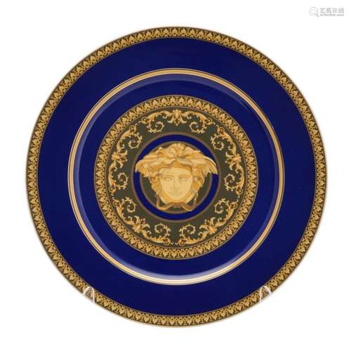 ROSENTHAL FOR VERSACE, IKARUS MEDUSA SERVING PLATE