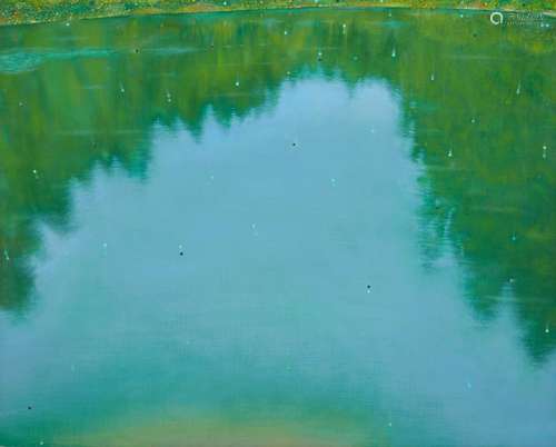 【W】ARTHUR OKAMURA (1932-2009) Pond