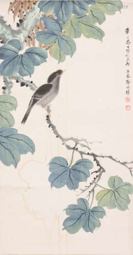 郭传璋 1912-1990 翠鸟