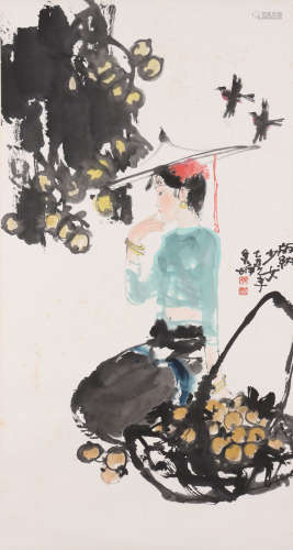 杨秀坤 b.1947 版纳少女
