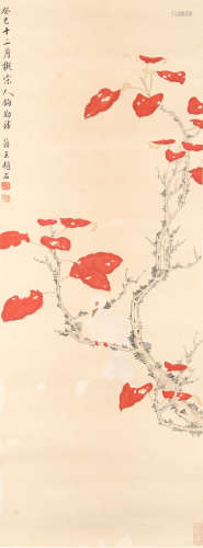 赵蕴玉 1916-2003 红叶鹦鹉