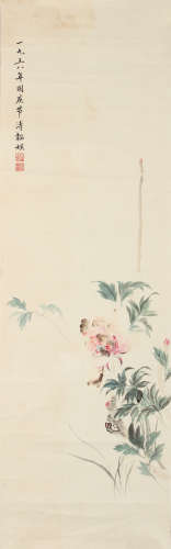 溥韫娱 1920-1982 花卉