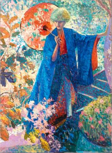 Eugène BEGARAT (Né en 1943)Le kimono bleuHuile sur toile sig...