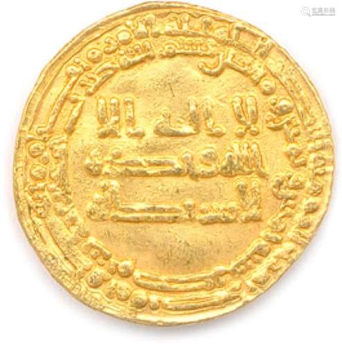 ISLAM   ABBASSIDES Caliphat  AL MULTAFI 289-295 (902-908)Lég...