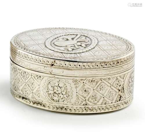 Boîte en argent. Paris vers 1838 De forme ovale