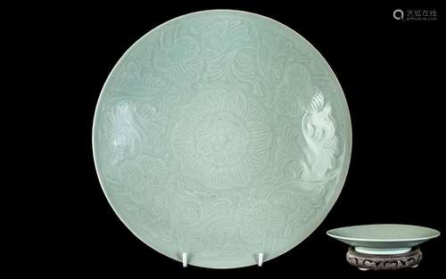 Antique Chinese Celadon Plate & Base, diameter 11``.