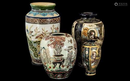 Collection of Four Oriental Vases, a 12`` tall vase decorate...