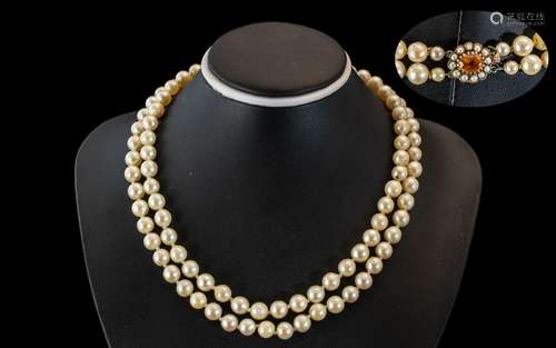 Antique Period - Good Quality Double Strand Cultured Pearl N...