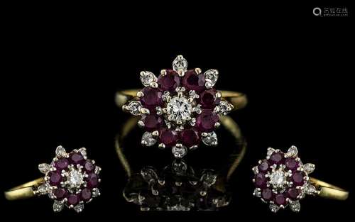 18ct Yellow Gold - Attractive Ruby and Diamond Set Dress Rin...