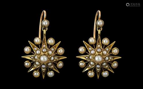 Victorian Period 1837 - 1901 18ct Gold Star Burst - Design S...