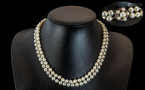 A Superb Quality Two Tone Cultured Pearl Necklace with 18ct ...