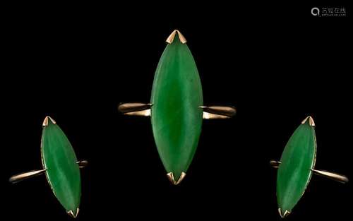 Antique Period - Good Quality 15ct Gold Jade Set Ring. Marke...