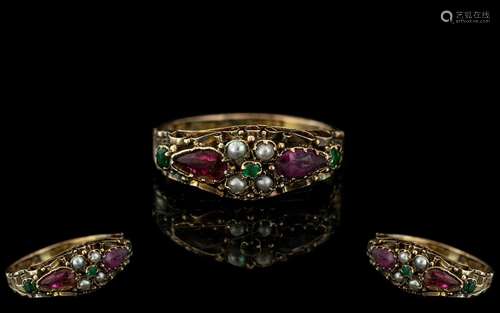 Victorian Period - Attractive 9ct Gold Emerald Seed Pearl Ga...