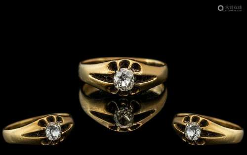 18ct Gold - Attractive Single Stone Diamond Set Ring, Galler...