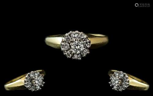 Ladies 18ct Yellow Gold Attractive Diamond Set Cluster Ring ...