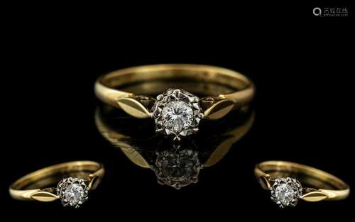 18ct Yellow Gold Single Stone Diamond Ring - Illusion Set. M...