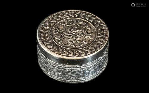 Antique Sterling Silver Large Pill Box, superior quality. Fu...